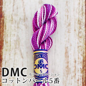 DMC Rbgp[ J[oG[V 5Ԏhイ 4255 | fB[GV[ 1{Q 5 hJ Of[V 415-4255