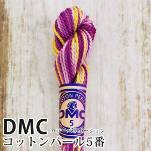 DMC Rbgp[ J[oG[V 5Ԏhイ 4265 | fB[GV[ 1{Q 5 hJ Of[V 415-4265