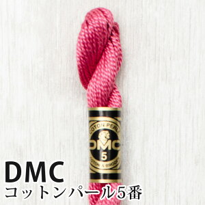 DMC Rbgp[ 5Ԏhイ 3731 | fB[GV[ 1{Q 5 hJ 115/5-3731
