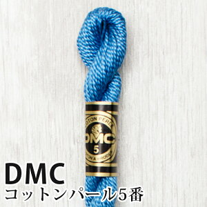 DMC Rbgp[ 5Ԏhイ 3760 | fB[GV[ 1{Q 5 hJ 115/5-3760