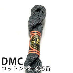 DMC Rbgp[ 5Ԏhイ 3799 | fB[GV[ 1{Q 5 hJ 115/5-3799