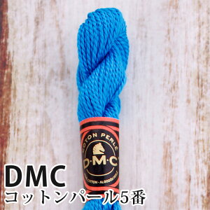 DMC Rbgp[ 5Ԏhイ 3844 | fB[GV[ 1{Q 5 hJ 115/5-3844