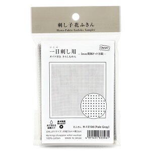 IpX ڎhpKCht炵߂ 3mmԊuhbg Pale Gray H-13106 | hq Ԃӂ zpbN zCg 3~hbg hqNX  3mm hbgvg