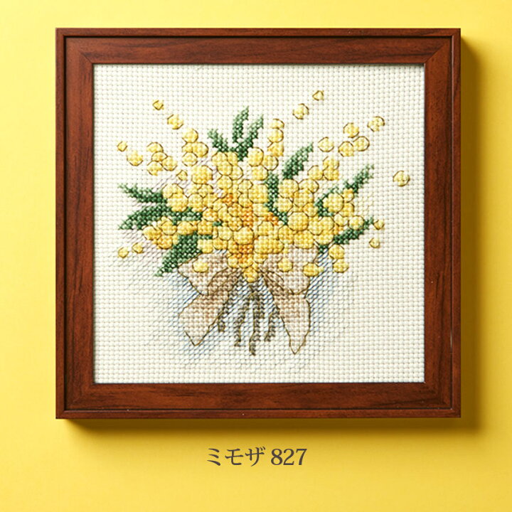 楽天市場】戸塚刺繍キット花の色クロスステッチ | 戸塚刺しゅう 刺繍 