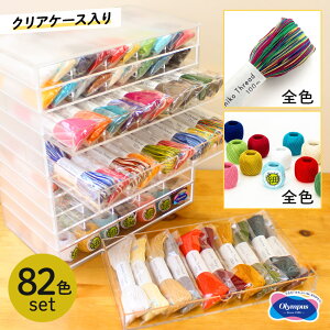 ڋʃACe  Olympus hq 82F [NAP[XZbg ʌ |   hJ IpX hq ׊   hJ hイ hq P[XZbg I N