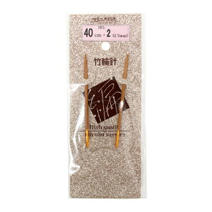 }~[ ֐j 40cm Pi 1E2|҂ݐj ݐj g[JC ݂ ҂ݕ