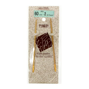 }~[ ֐j 60cm Pi 0E1E2|҂ݐj ݐj g[JC ݂ ҂ݕ