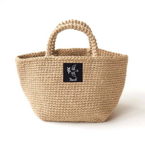 エコジュートの3玉ミニトート|ハマナカ材料パック キット bag あみもの かぎ針編み ニット 手作り 手芸キット 編み図付き