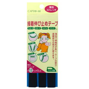 Lve ڒLю~߃Xgb` 12mm 5m