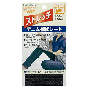 Lve Xgb`fjCV[g `mCV[g 6.5cm×25cm