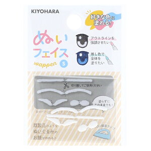 ʂtFCXbyS ʂ |   ʂ IWi ʂ ʂ h[  nhCh by 킢 ȒP   ܂䂰 S l` ʂ S STCY