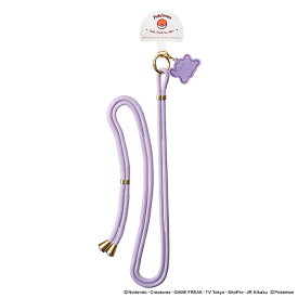 ポケットモンスター ショルダーストラップ 全5種 ピカチュウ / メタモン / ゲンガー / カビゴン / ミミッキュ | ポケモン スマホ 紐 ホルダー スマホショルダー ストラップ 多機種対応 全機種 対応 スマートフォン 携帯 首掛け 肩掛け 斜め掛け 挟むだけ