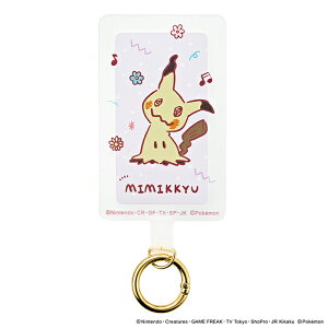 |PbgX^[ }`V[g S4 W / sJ`E / p / ~~bL | X}z wʃV[g z_[ }`V[g V[g X}zV_[ Xgbv S@ Ή X}[gtH