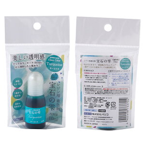 pWR WpF ΂̎ J[ ^[RCY/ANAu[/Cu[ | W F F PADICO