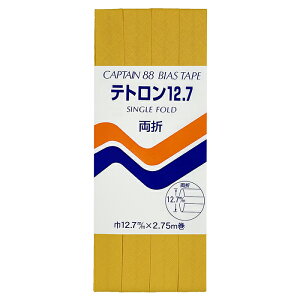 Lve CP4 eg12.7_2 | ޗ Ntgޗ oCXe[v oCAXe[v |