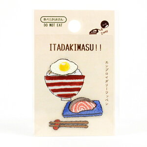 тǂԂ胏by V[EACڒpby hJ | ͂ ɂH V Ă w ʉʊw AbvP JX^}CY V[ AC