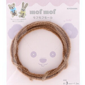 tt[ 3mm 1.3m x[VbNJ[ MOF-01 8F | 3mm tt [ t[ h[ Aj}  N} efB xA {A [R h[ [l` ؍