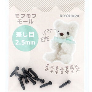 tt[  a 2.5mm 10 MOFP-01 2F | 2.5mm  l` efBxA Aj} ~j`A [ {hڒ  p[c  h[ [l` ؍