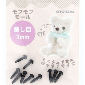 tt[  a 3mm 10 MOFP-02 2F | 3mm  l` efBxA Aj} ~j`A [ {hڒ  p[c  h[ [l` ؍