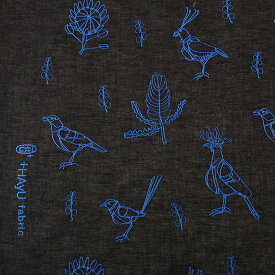 +HAyU fabric 刺繍 鳥柄 綿麻シーチング 50cm単位｜切売り 切り売り 生地 布 布地 コットンリネン ワイヤーアート バード ししゅう ボタニカル 花 薄手 薄地 服地 ハユファブリック かわいい くすみカラー おしゃれ