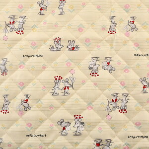 ˂݂̃`bL IbNXLg 50cmPʁbؔ ؂蔄 n z zn  w Vw ObY LN^[ G{ lY~ ʉ ʊw  Lgn LeBO LeBO