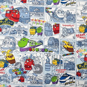 `Mg IbNX 50cmPʁbؔ ؂蔄 n z zn Rbg100 S d gC  er Aj[V LN^[ ObY wObY VwObY ̎q j