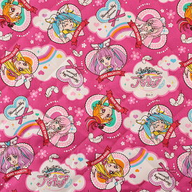 ひろがるスカイ!プリキュア オックスキルト 50cm単位｜切売り 切り売り 生地 布 布地 キルト生地 キルティング キルティング生地 キャラクター かわいい 入園グッズ 入学グッズ 新学期グッズ 女の子 男の子 厚手 丈夫