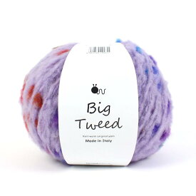 Big Tweed｜ビッグツイード 毛糸 イトヘンラボ Itohenlab 原ウール HARAWOOL 極太 イタリア製 ニットワーム 編み物 あみもの 手編み ニット ツイード