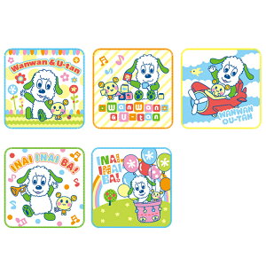 ~j^I5g | ^InJ` nh^I  w ۈ牀 ct wZ w ʉ ʊw LbY qǂ 킢 ~bL[}EX fBYj[vZX }I TI ~btB