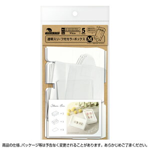 IWi[NX X[ut J[{bNX M 5P | Cxg W nhCh {bNX 5P r[Y fBXvCpi