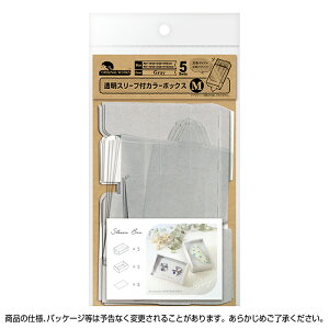 IWi[NX X[ut J[{bNX M 5P | Cxg W nhCh {bNX 5P r[Y fBXvCpi