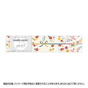 IWi[NX bsO ̂m[g  r[Y | ߂p[ Mtg bsO v[g Cxg W nhCh {bNX fBXvCpi