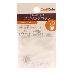 XvOzbN #0 6g | n  ^J zbN 0 uEX Vc Vo[ K^ C C 芷 VQ[ g[JC n zbN