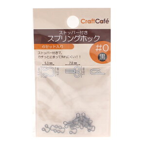 XvOzbN #0 6g | n  ^J zbN 0 uEX Vc Vo[ K^ C C 芷 VQ[ g[JC n zbN