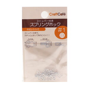 XvOzbN #1 6g | n  ^J zbN 1 uEX Vc Vo[ K^ C C 芷 VQ[ g[JC n zbN