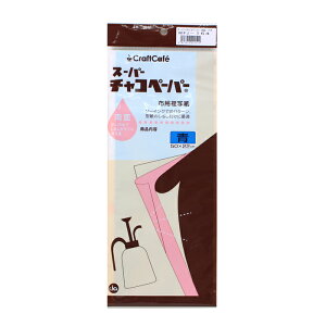 X[p[`Ry[p[   F 50×22cm | ٖD \[CO  `R ʃ^Cv   m a | zp ʎ zpʎ VQ[ g[JC n tpi