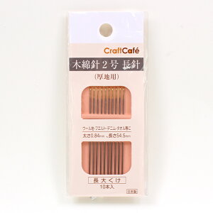 Dj ؖȐj 2 3 5 10{  | D Dj m | g[JC 傭 傭 a傭 