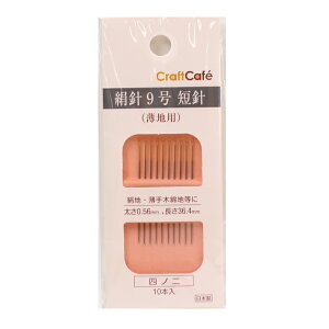 Dj j 5 8 9 13 10{ | D Dj m | g[JC lm lmO lmj ʂʂ