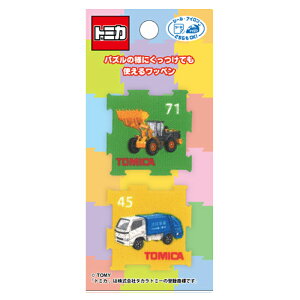 TOMICA g~J pY by ACEV[p^Cv | ޗ by ؂ w ʉʊw ڈ ̎q V[ ACڒ LN^[ V[