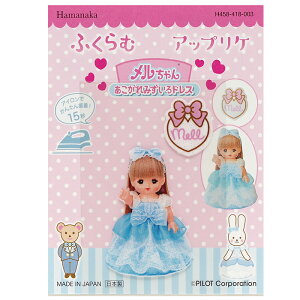 n}iJ ӂ by  AbvP | by AbvP LN^[ ACڒ ڈ |Cg ʉ ʊw  w nhCh | g[JC