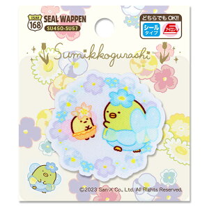 ݂R炵by Ԕ | ޗ by ؂ TGbNX ݂炵 w ʉʊw ڈ ̎q ACڒ LN^[ V[