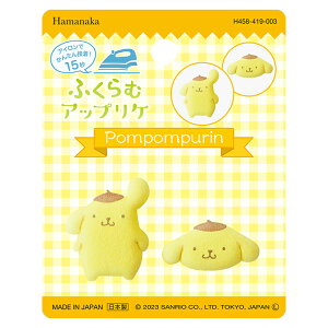 n}iJ ӂ by TI n[LeB Vi[ ||v }CfB }CXEB[gsAm N~ nMh |`bR | AbvP LN^[ AC