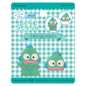 n}iJ ӂ by TI n[LeB Vi[ ||v }CfB }CXEB[gsAm N~ nMh |`bR | AbvP LN^[ AC