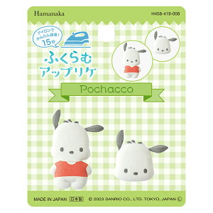 n}iJ ӂ by TI n[LeB Vi[ ||v }CfB }CXEB[gsAm N~ nMh |`bR | AbvP LN^[ AC