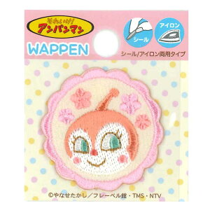 Ap} by V[ AC p^Cv Ap} oCL} hL RL pi AJ`} | AbvP V[^Cv ACڒ LN