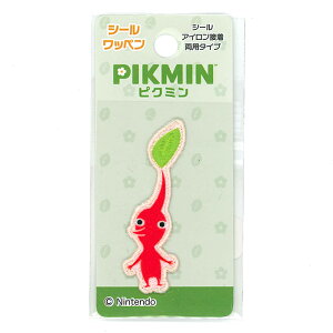 PIKMIN �s�N�~�� ���b�y�� �V�[�� �A�C���� �ڒ� ���p�^�C�v ��_���� | Ninrendo �C�V�� �j���e���h�[ �L�����N�^�[ �ڈ� �����O�t�� �������w �ʉ��ʊw �A�b�v���P
