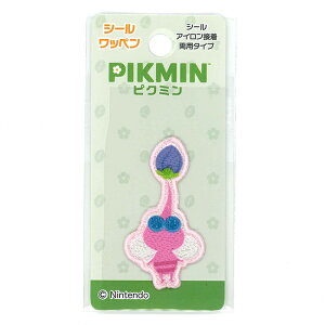 PIKMIN �s�N�~�� ���b�y�� �V�[�� �A�C���� �ڒ� ���p�^�C�v ��_���� | Ninrendo �C�V�� �j���e���h�[ �L�����N�^�[ �ڈ� �����O�t�� �������w �ʉ��ʊw �A�b�v���P