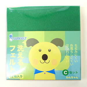 ܂Ƃߔ TtFg 􂦂tFgA\[g Zbg 10×10 6F 12 | J[tFgn z p[c tGg }XRbg 炦 g[JC