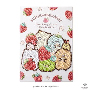 _ChtBbNX Lbg ݂R炵 Vv  |  _CAhtBbNX hJLbg r[YLoXA[g \t hイ CeA t[