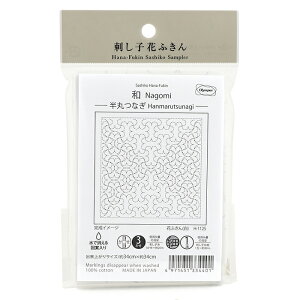 hJ hq a Ԃӂ zpbN  | hqz Ԃӂ ŏ} Olympus IpX S H-1120 H-1121 H-1122 H-1123 H-1124 H-1125